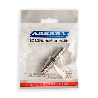 Штуцер папа ёлка d.10мм M, никелированная сталь, уп. 1шт