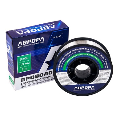 Проволока алюминиевая ER 5356 d.1.0 мм 2кг D200