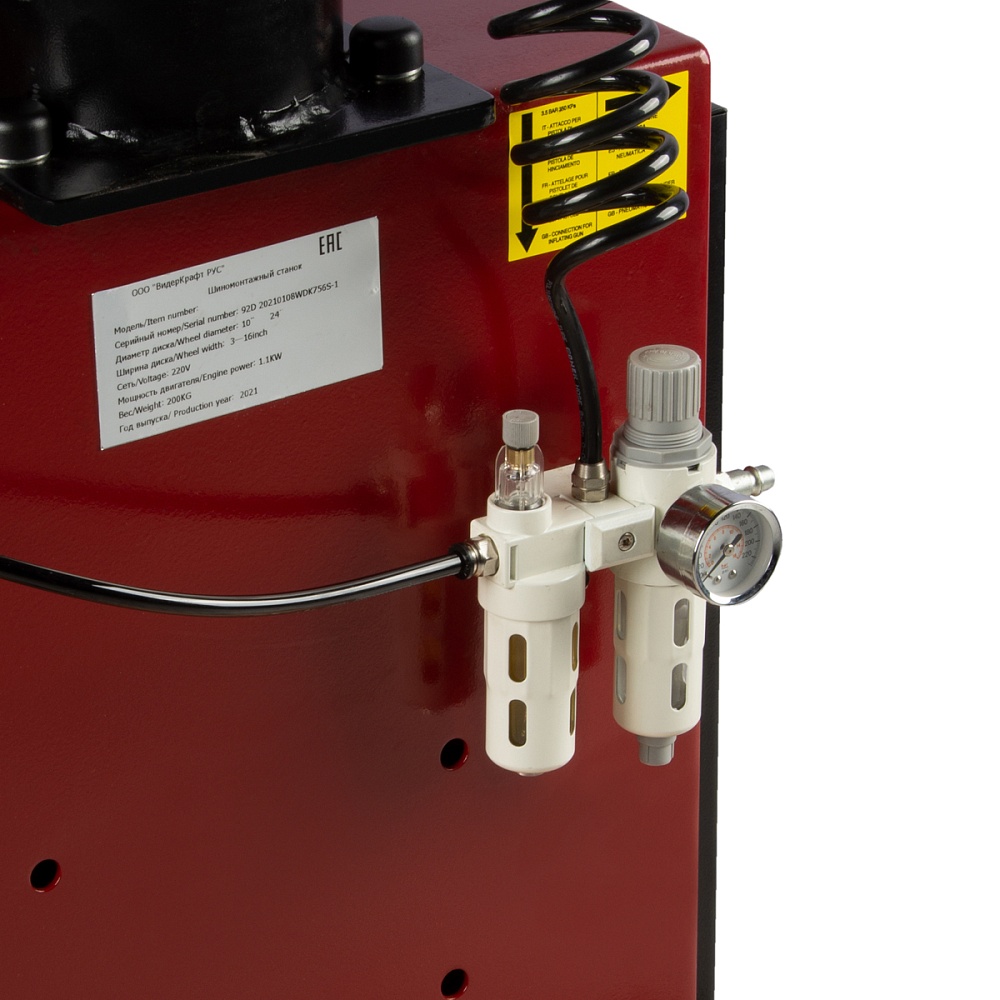 Станок шиномонтажный автоматический для колес до 24" WDK-754DS WiederKraft