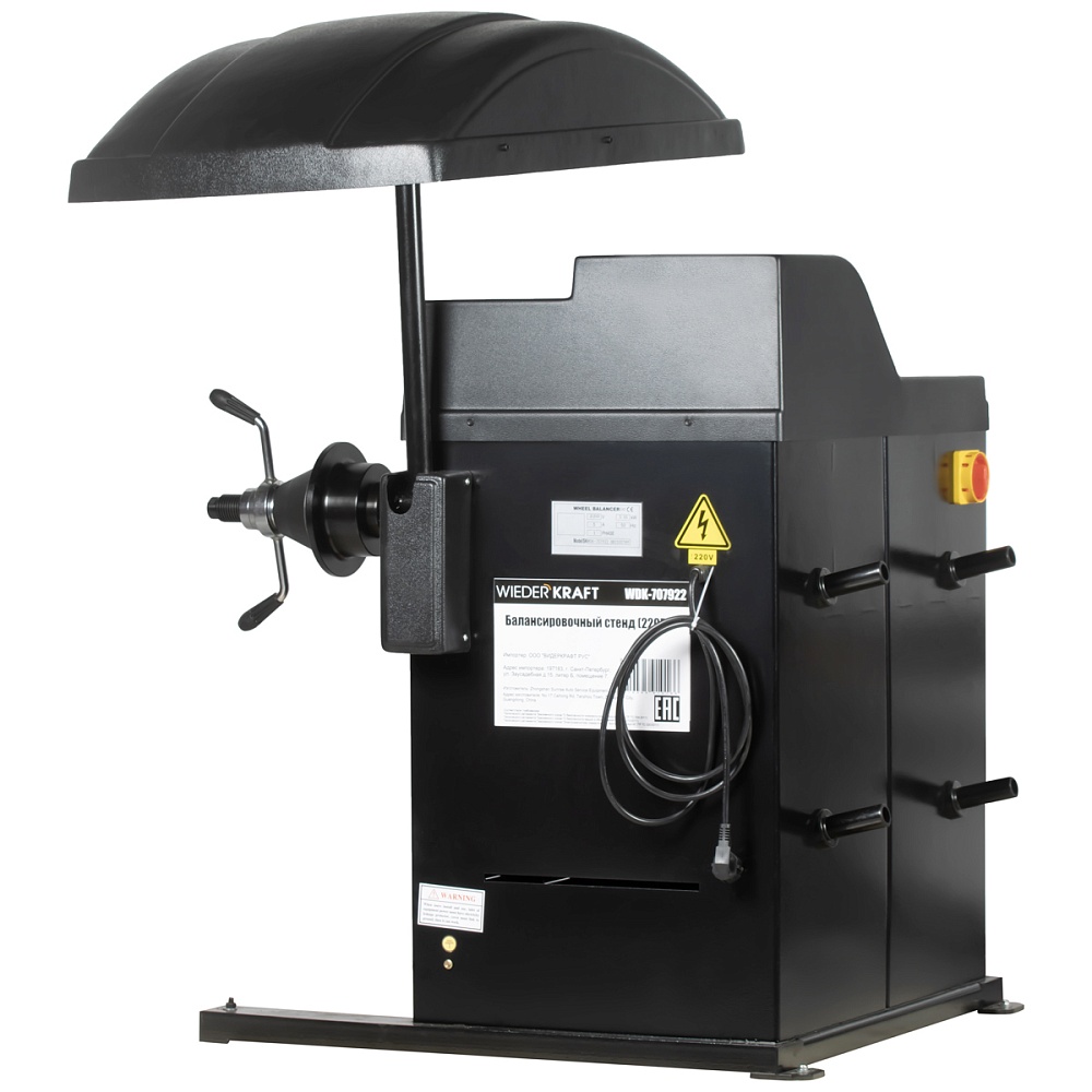 WDK-707922  Балансировочный станок (220В) 13-24" (грузовой) WiederKraft