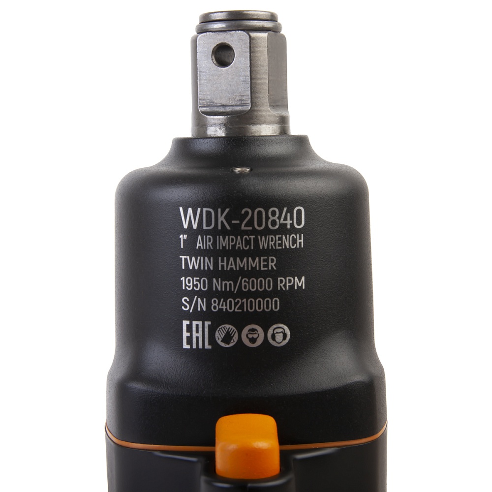 Пневматический ударный гайковерт WDK-20840