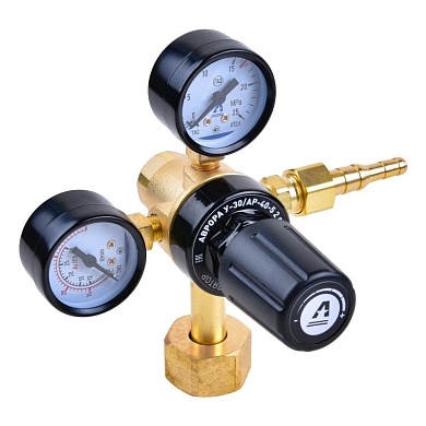 Регулятор расхода газа АВРОРА У-30/АР-40-5 2 ступени Латунь