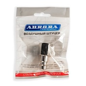 Штуцер папа с внутренней резьбой 3/8F, никелированная сталь, уп. 1шт