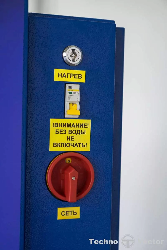 Мойка колес ТОРНАДО Compact